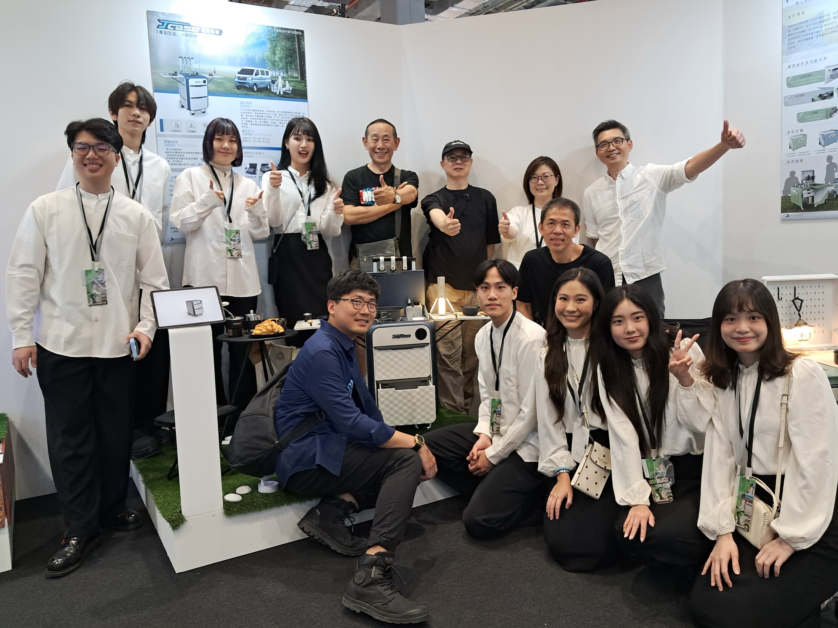 中華汽車攜手銘傳大學 「新一代設計展」展現設計力